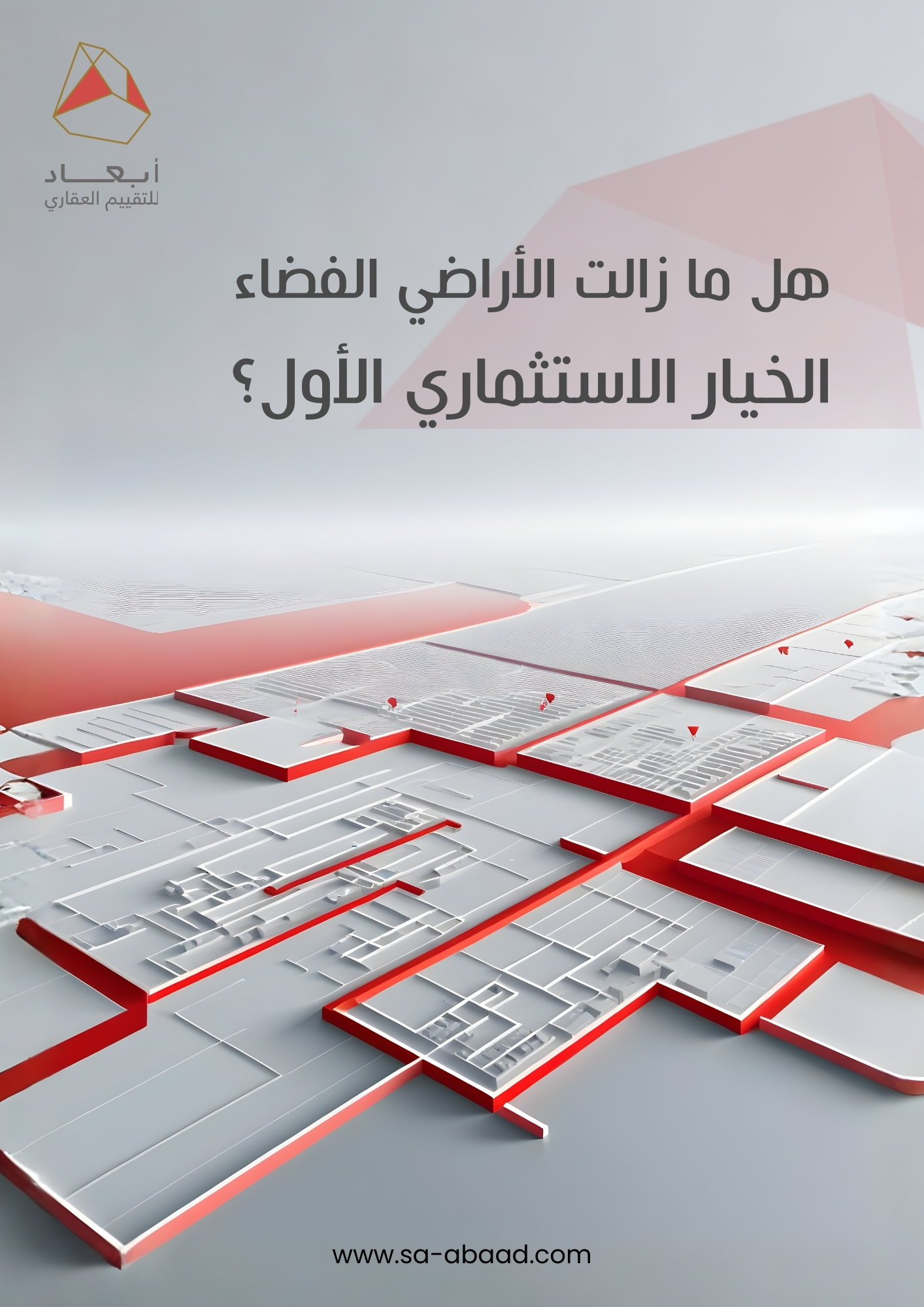 Are White Lands Still The Top Investment Option?