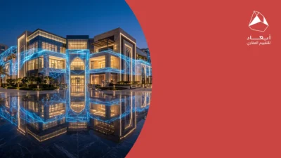 تقييم المجمعات التجارية
