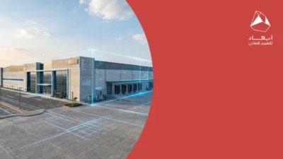 Warehouse Valuation